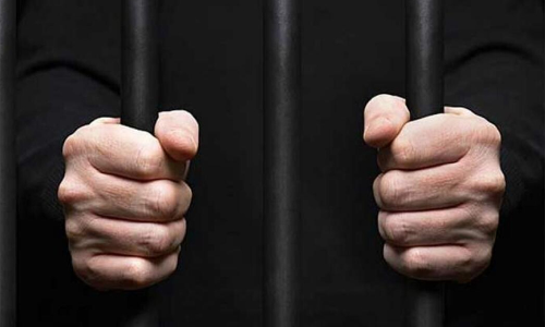 കു​ഞ്ഞി​നെ ഓ​ൺ​ലൈ​ൻ വ​ഴി  വി​ൽ​ക്കാ​ൻ ശ്ര​മം; മാ​താ​വ്​ ഉ​ൾ​പ്പെ​ടെ മൂ​ന്ന്​ സ്ത്രീ​ക​ൾ​ക്ക്​ ത​ട​വ്​