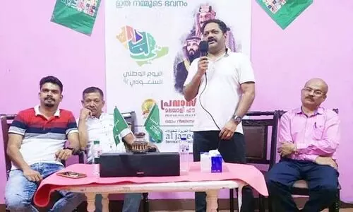 പി.​എം.​എ​ഫ് സൗ​ദി ദേ​ശീ​യ​ദി​നം ആ​ഘോ​ഷി​ച്ചു