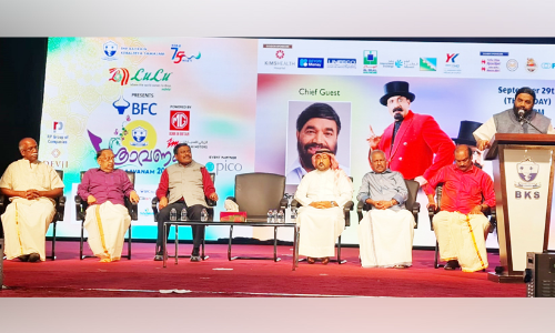 ബഹ്റൈൻ കേരളീയ സമാജം ഓണാഘോഷങ്ങൾക്ക് സമാപനമായി