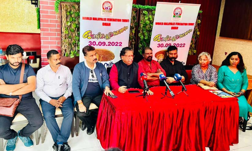 ഡ​ബ്ല്യു.​എം.​എ​ഫ് ഒ​ന്നി​ച്ചൊ​രോ​ണം ഇ​ന്ന്​