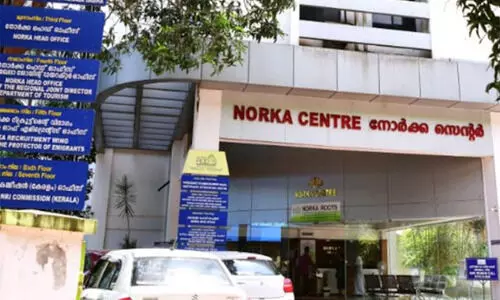 നോർക്ക റൂട്ട്സ്:  12 വരെ  സർട്ടിഫിക്കറ്റ് അറ്റസ്റ്റേഷൻ ഇല്ല