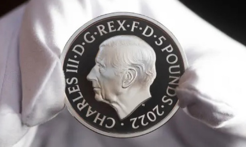 ചാൾസ് രാജാവിന്റെ പേരിൽ നാണയം