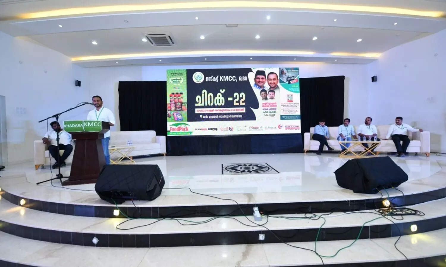 ആയുധമേന്തിയ സമരത്തെ ലീഗ്​ പിന്തുണക്കില്ല-പി.കെ.ഫിറോസ്​