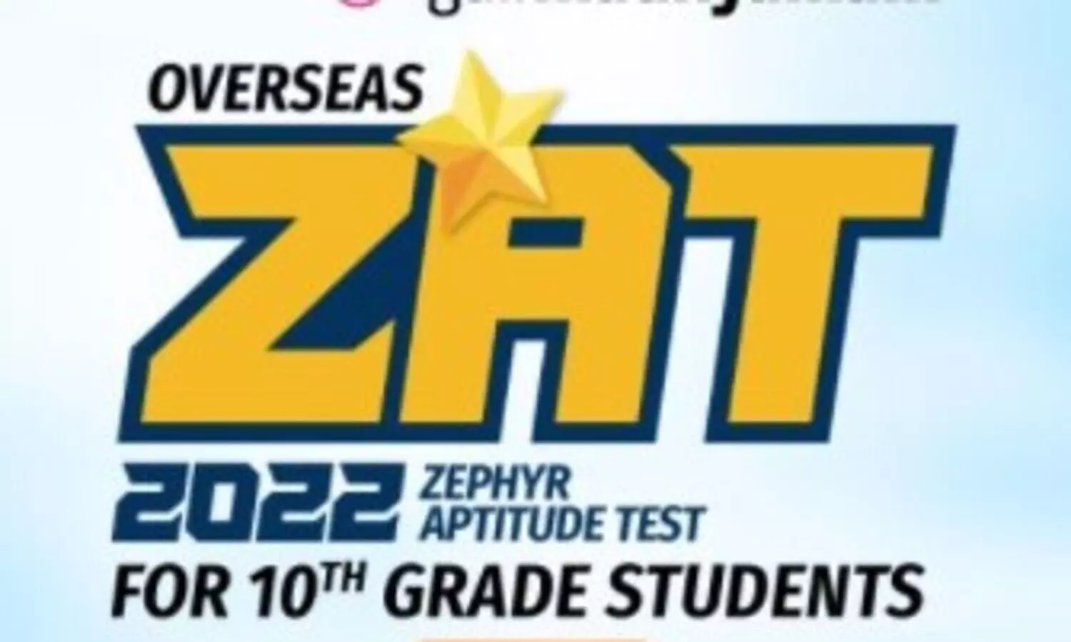 സഫയർ അഭിരുചി പരീക്ഷ: രജിസ്​ട്രേഷൻ തുടങ്ങി