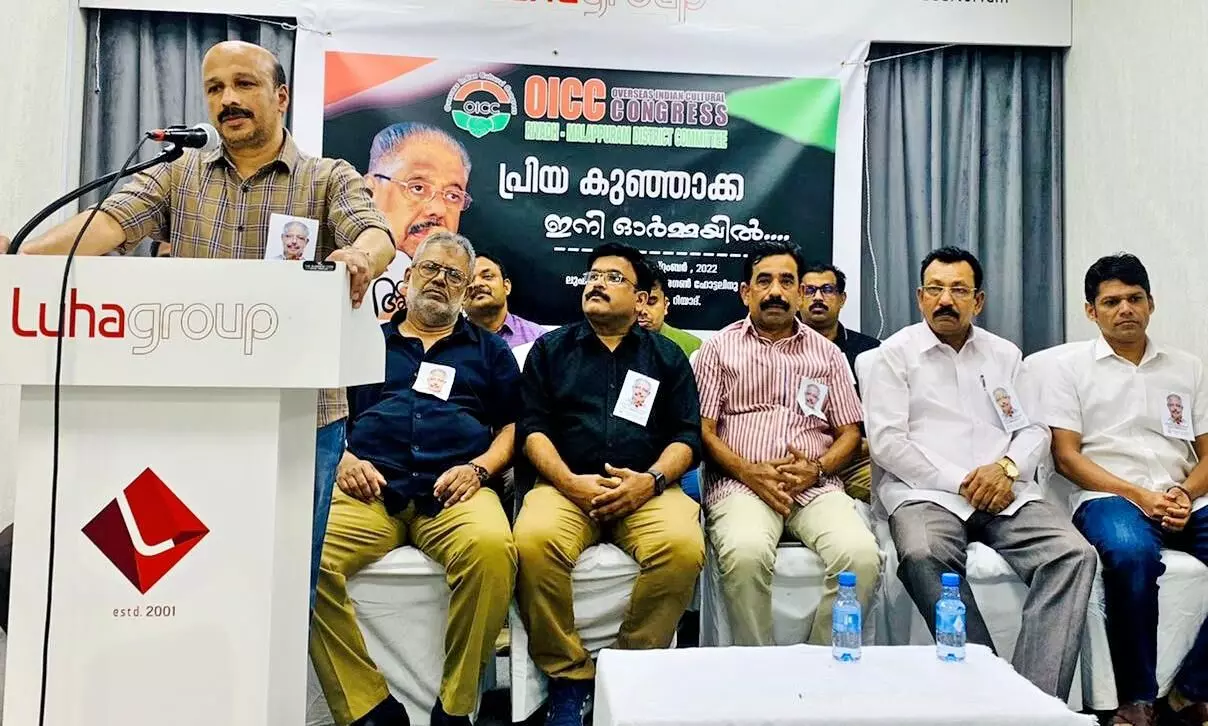 ആര്യാടൻ പകരംവെക്കാനില്ലാത്ത നേതാവ് ആര്യാടൻ പകരംവെക്കാനില്ലാത്ത നേതാവ്