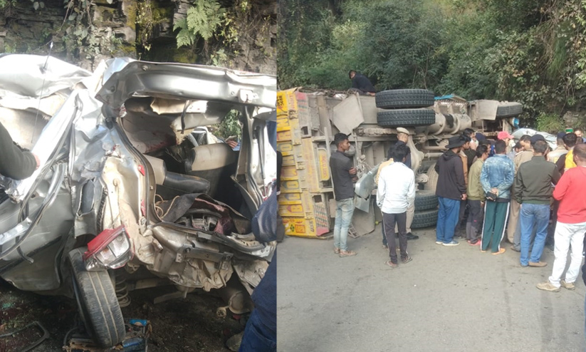 Accident Accident