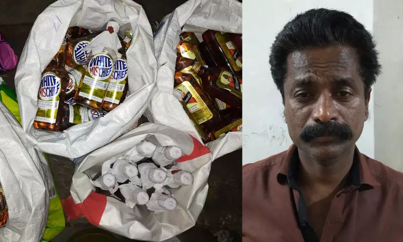 24 ലിറ്റർ വ്യാജമദ്യവുമായി വ്യാപാരി അറസ്റ്റിൽ