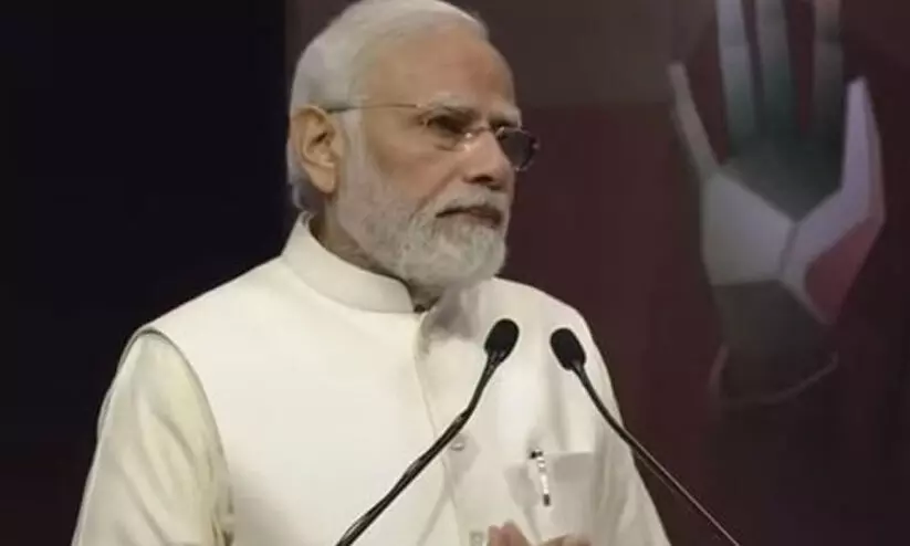 പലരും എന്റെ ആത്മനിർഭർ ഭാരത് എന്ന കാഴ്ചപ്പാടിനെ കളിയാക്കി-പ്രധാനമന്ത്രി നരേന്ദ്ര മോദി പലരും എന്റെ ആത്മനിർഭർ ഭാരത് എന്ന കാഴ്ചപ്പാടിനെ കളിയാക്കി-പ്രധാനമന്ത്രി നരേന്ദ്ര മോദി