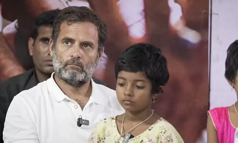 അച്ഛനുണ്ടായിരുന്നെങ്കിൽ...; രാഹുലിനുമുന്നിൽ സങ്കടം വിവരിച്ച്, സദസ്സിനെ കണ്ണീരണിയിച്ച് പ്രതീക്ഷ അച്ഛനുണ്ടായിരുന്നെങ്കിൽ...; രാഹുലിനുമുന്നിൽ സങ്കടം വിവരിച്ച്, സദസ്സിനെ കണ്ണീരണിയിച്ച് പ്രതീക്ഷ