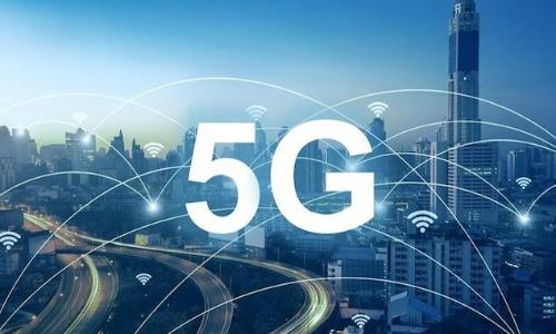 5G services