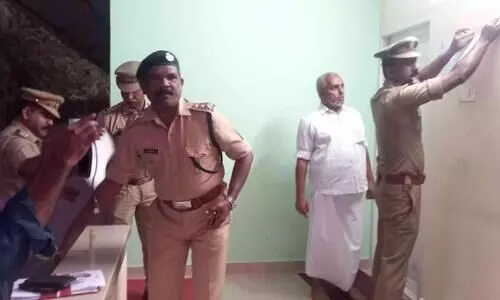 പോപുലര്‍ ഫ്രണ്ട് നിരോധനം: പെരിയാര്‍വാലി കാമ്പസ് ഏറ്റെടുക്കാനുള്ള പൊലീസ് നടപടി പൂർത്തിയാക്കി