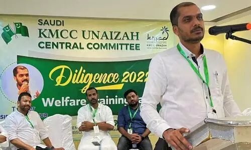 സ​ന്ന​ദ്ധ സേ​വ​ക​രു​ടെ കൂ​ട്ടാ​യ്മ രൂ​പ​വ​ത്ക​രി​ച്ചു