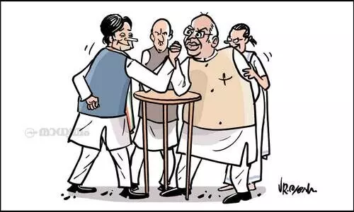 ഹൈകമാൻഡ് അങ്കം