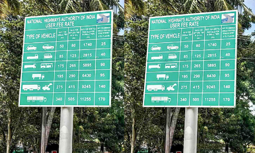 Toll on road in border district from today