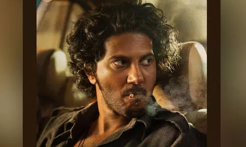 കിങ് ഓഫ് കൊത്തയായി ദുൽഖർ; മാസ് ഫസ്റ്റ് ലുക് പോസ്റ്റർ പുറത്ത്