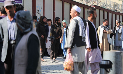 അ​ഫ്ഗാ​ൻ ക്ലാ​സ് മുറി സ്ഫോ​ട​നം: മ​ര​ണം 35 ആ​യി