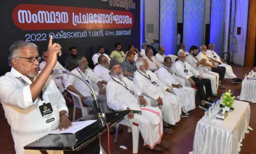 മുജാഹിദ് സംസ്ഥാന സമ്മേളന പ്രചാരണത്തിന് തുടക്കം