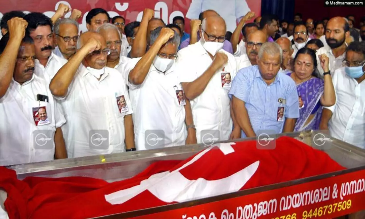 ഇടനെഞ്ചിടറി ജന്മനാട്; കോടിയേരിക്ക് അന്ത്യാഭിവാദ്യമേകി ആയിരങ്ങൾ -VIDEO