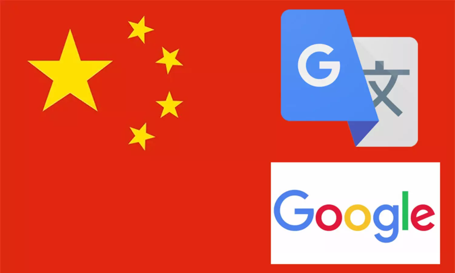 ചൈനക്കാർക്ക് എന്ത് ഗൂഗിൾ ട്രാൻസ്‌ലേറ്റ്..; സേവനം നിർത്തി ഗൂഗിൾ