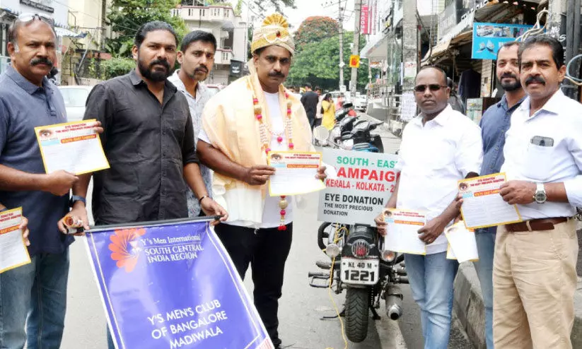 അർഷദിന്റെ നേത്രദാന ബോധവത്കരണ യാത്ര ബംഗളൂരുവിൽ അർഷദിന്റെ നേത്രദാന ബോധവത്കരണ യാത്ര ബംഗളൂരുവിൽ