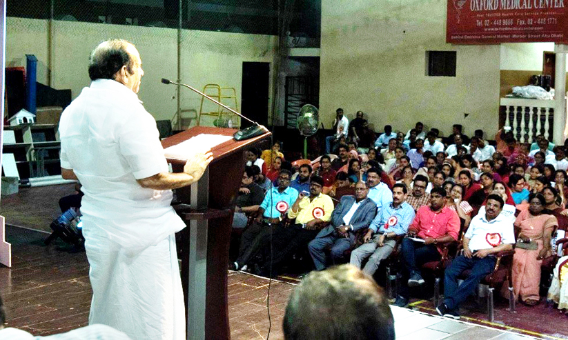 kodiyeri kodiyeri