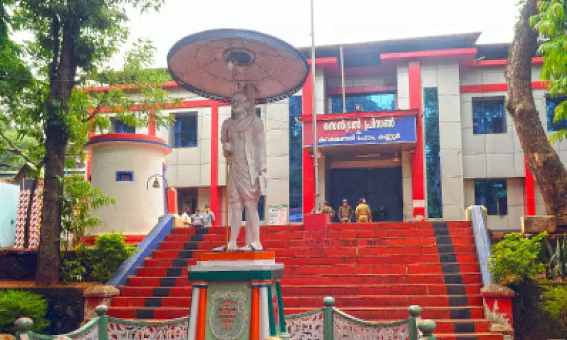 സെൻട്രൽ ജയിലിൽ മാനസികാരോഗ്യ കേന്ദ്രം