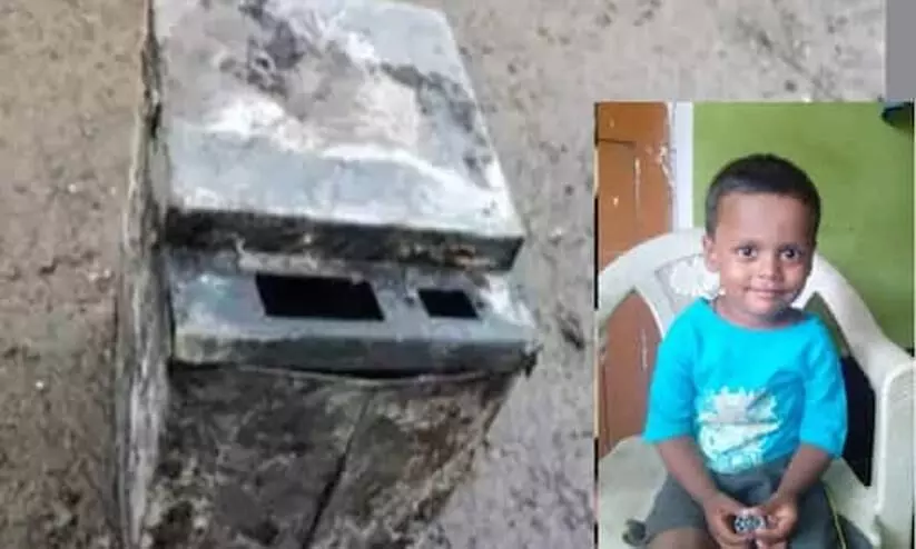 Mumbai: Minor Dies After Electric Scooter Battery Explodes in Vasai While Getting Charged At Home