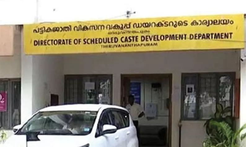 ഹോസ്റ്റലുകളുടെ നടത്തിപ്പിൽ ക്രമക്കേട്: ജീവനക്കാർക്കെതിരെ നടപടി ഹോസ്റ്റലുകളുടെ നടത്തിപ്പിൽ ക്രമക്കേട്: ജീവനക്കാർക്കെതിരെ നടപടി