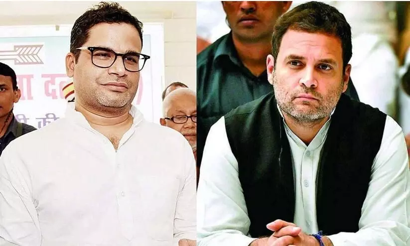 It’s Rahul Gandhi vs Prashant Kishor as latter launches his own ‘padyatra’; know whose march is longer