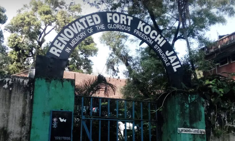 fort kochi jail 987865a