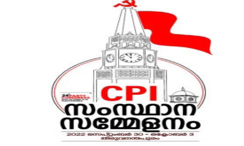 തെരഞ്ഞെടുപ്പിൽ പ്രവർത്തനത്തിന് അനുസരിച്ച് നേട്ടമില്ല –സി.പി.ഐ