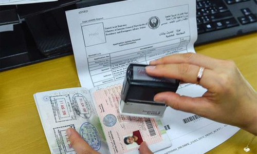 നാ​ളെ​മു​ത​ൽ പു​തി​യ​രീ​തി; വി​സ ന​ട​പ​ടി​ക​ൾ ഇ​നി ല​ളി​ത​മാ​കും