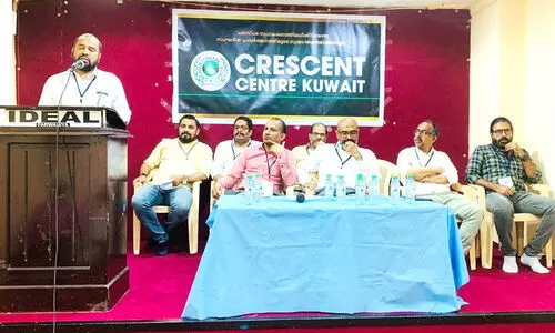 ക്രെസന്റ് സെന്റർ കുവൈത്ത് പ്രവർത്തക സംഗമം
