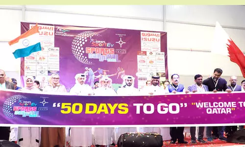 ഉത്സവമായി സ്പോര്‍ട്​സ്​ കാർണിവൽ