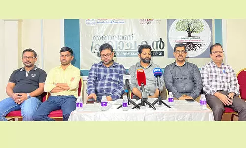 തണലാണ് പ്രവാചകൻ കാമ്പയിനുമായി ഫ്രൻഡ്സ് അസോസിയേഷൻ