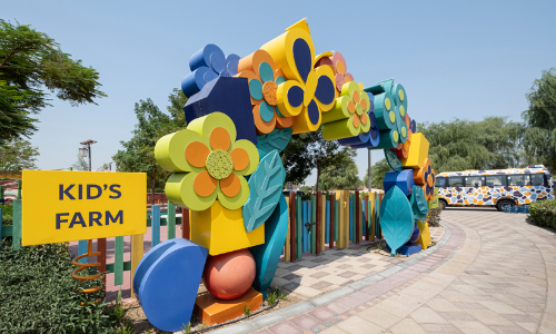 വ​രു, ന​മു​ക്കൊ​രു സ​ഫാ​രി പോ​കാം