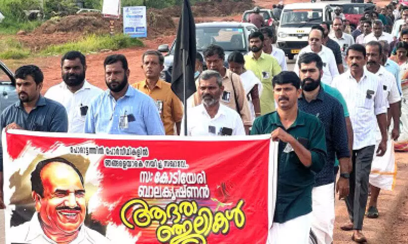 Kodiyeri a leader who was very close to district