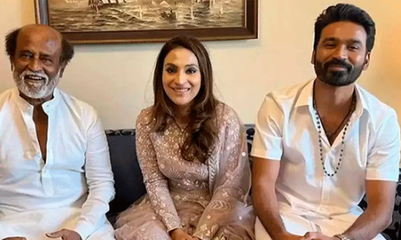 Dhanush and Aishwarya Cancelled their Divorce