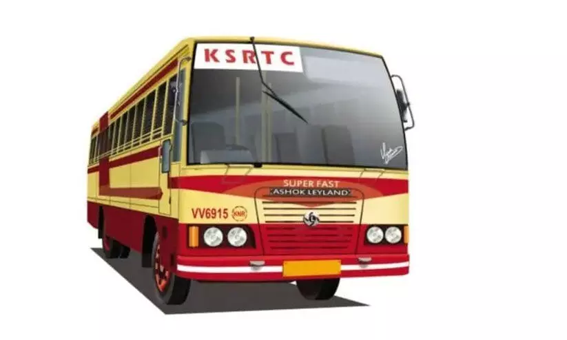 KSRTC KSRTC