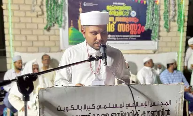 മുഹബ്ബത്തെ റസൂൽ പ്രചാരണ സമ്മേളനം