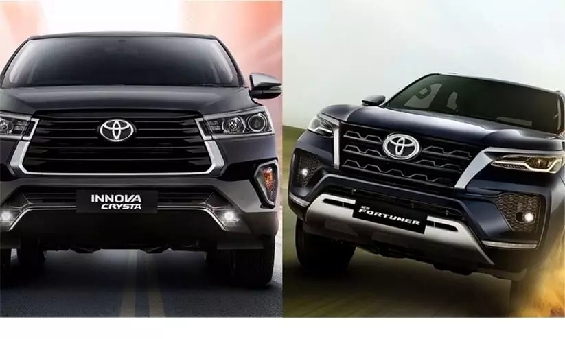 Toyota Fortuner, Innova Crysta prices hiked by up to Rs 77,000 Toyota Fortuner, Innova Crysta prices hiked by up to Rs 77,000