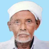 വെ​ള്ള​മു​ത്ത്