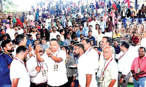 Amal College Mega Alumni Meet