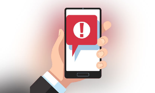 Police said to be careful with phone from cyber cell