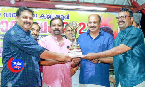 നാടിന്‍റെ സ്പന്ദനമായി ബ്രേക്കിങ് ന്യൂസ്  കുട്ടമശ്ശേരി വാട്സ്ആപ്പ് ഗ്രൂപ്