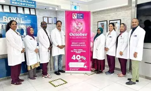 റോ​​യ​​ൽ സി​​റ്റി ക്ലി​​നി​​ക്കി​​ൽ സ്ത​​നാ​​ർ​​ബു​​ദ ബോ​​ധ​​വ​​ത്ക​​ര​​ണ കാ​​മ്പ​​യി​​ൻ