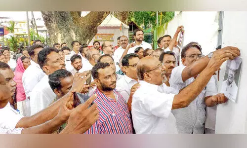 Freedom fighters  picture installed by Congress workers