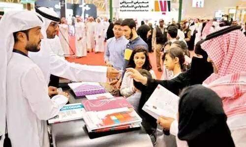 അറിവിൻ ചിറകിലേറി റിയാദ്‌ പുസ്തകോത്സവം