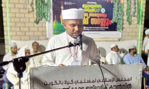 മുഹബ്ബത്തെ റസൂൽ പ്രചാരണ സമ്മേളനം