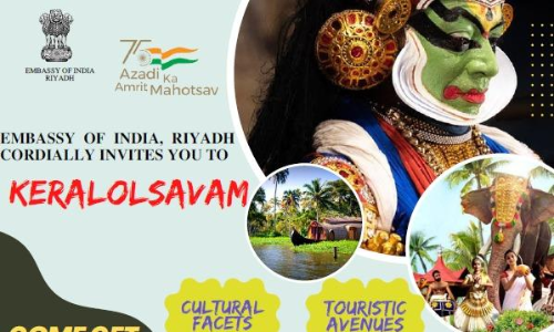 ഇന്ത്യൻ എംബസിയിൽ കേരളോത്സവം നാളെ